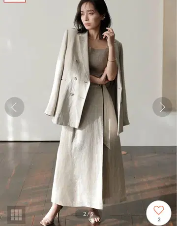 anuans (아누안스) 백턱 린넨 랩스커트 (WHITE)