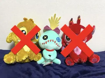 새상품 리로 & 스티치 우루리미 봉제 인형 스쿱 1개