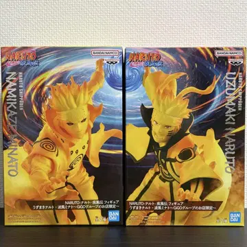 NARUTO 우즈마키 나루토 & 나미카제 미나토 피규어 GIGO 한정판
