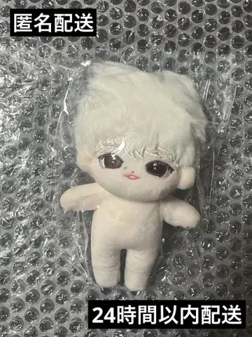 수빈 마스터 봉제 인형