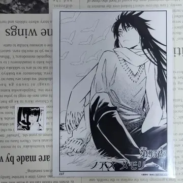 D.Gray-man 카페 혜택 브로마이드 간다
