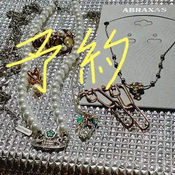 예약 상품 ABRAXAS 펄과 크리스탈 목걸이