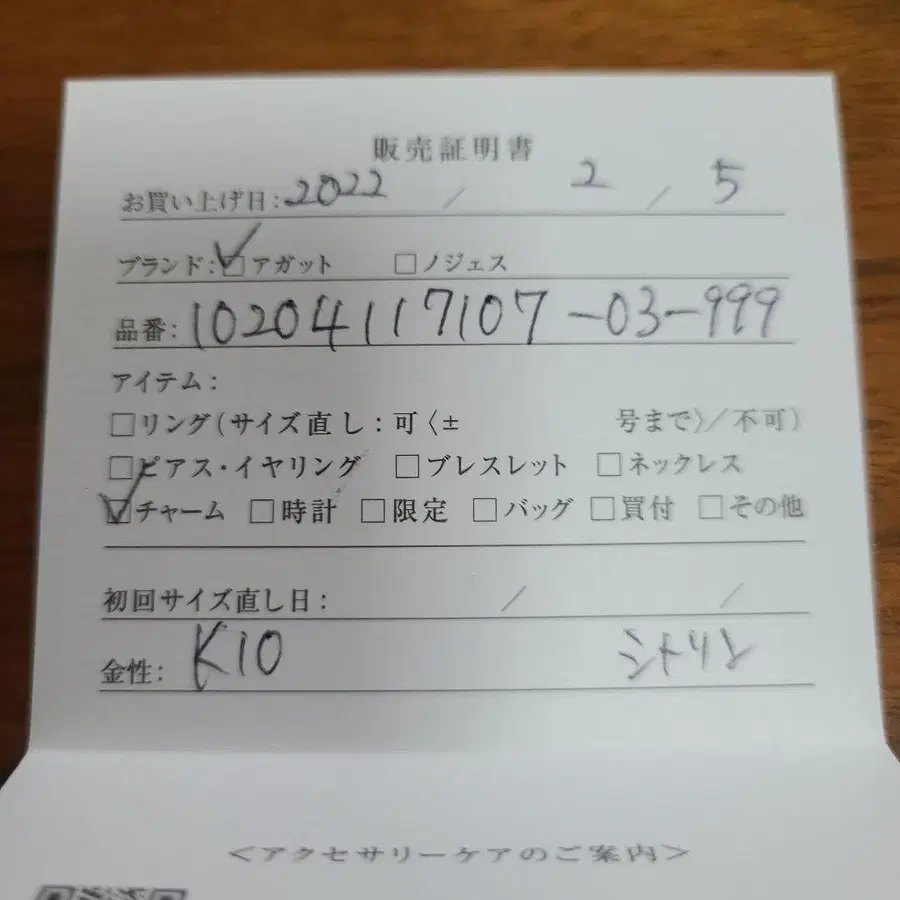 4번째 상품 이미지