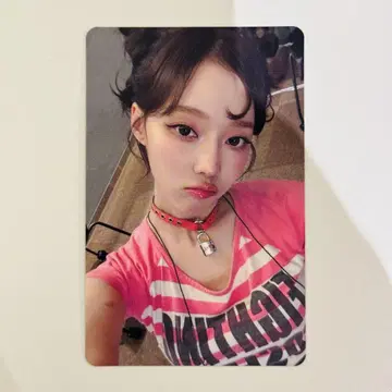 aespa Dirty Work 타워 레코드 혜택 윈터 트레이딩 카드