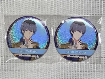 SideM 10th 타카시로 쿄지 캔뱃지 홀로그램 글리터