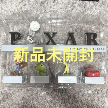 픽사 제일복권 A상