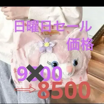 리나벨 토트백 숄더백 핑크 디즈니 크고 귀여운
