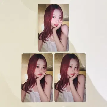 aespa dirty work 타워 레코드 혜택 지젤 트레이딩 카드 3장