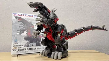 ZOIDS 조이드 AZ-07 데스 자우러