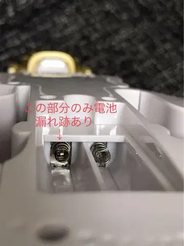 중고 스칼렛 바이올린 배터리 누출 상태