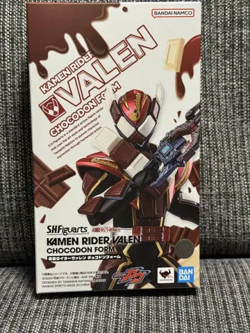 S.H.Figuarts 가면라이더 바렌 중고 가면라이더 가브