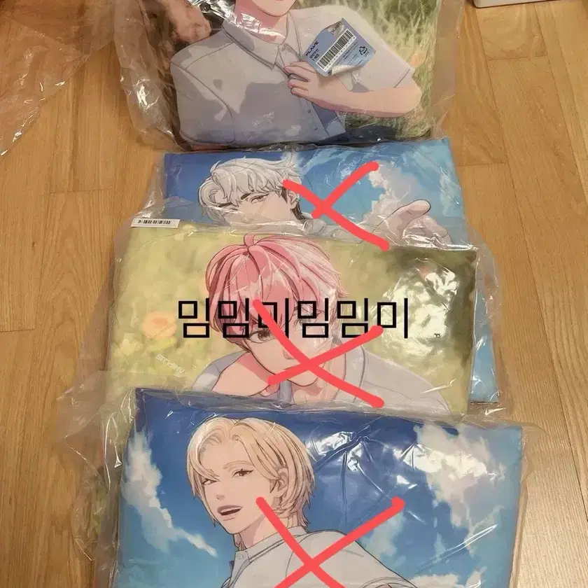 PLAVE | 플레이브 PLAVE Yeoreum Cushion Yejun Noah Bamby