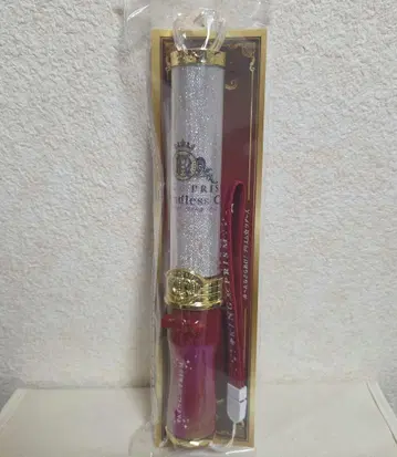 킨쯔아 킹프리 블레이드