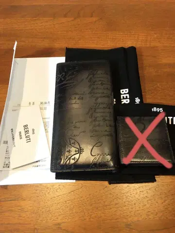 벨루티 nero origio 스크릿 가죽 롱 지갑 블랙