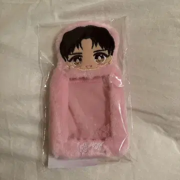 M!LK 사노 유토 트레이딩 카드 케이스