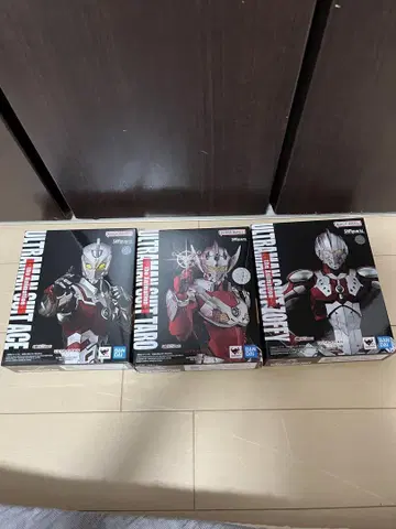 S.H.Figuarts ULTRAMAN 묶음 판매