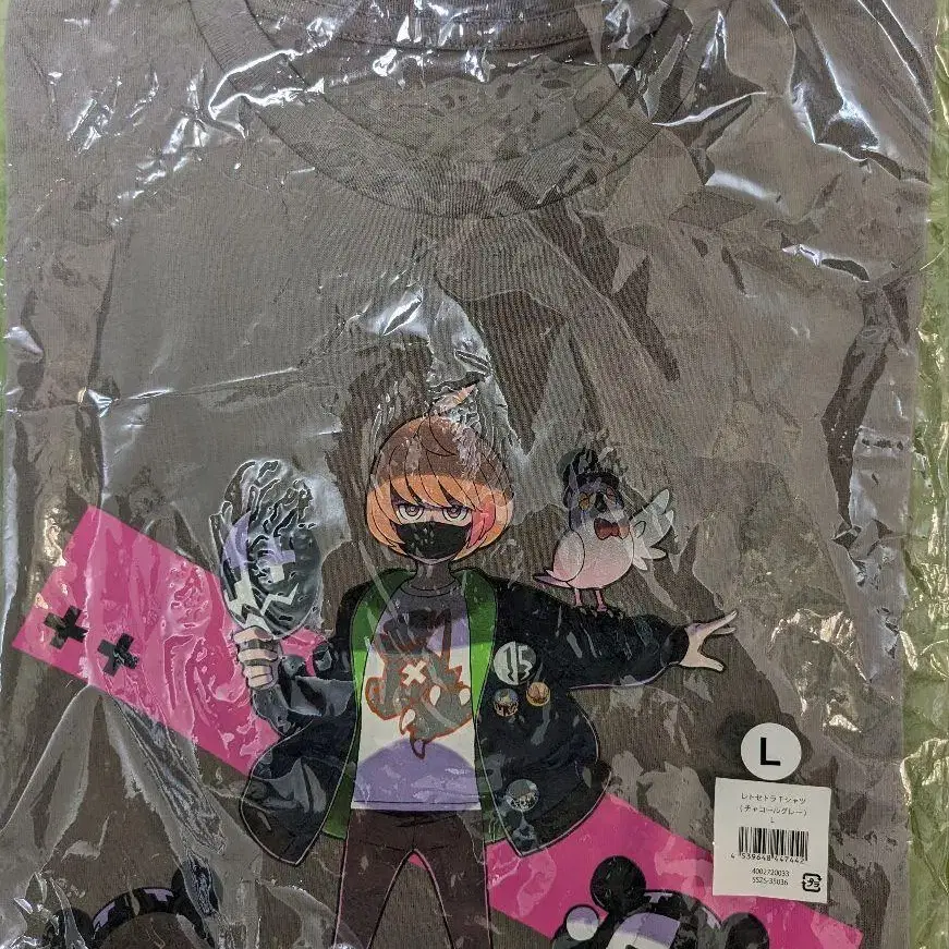 8번째 상품 이미지
