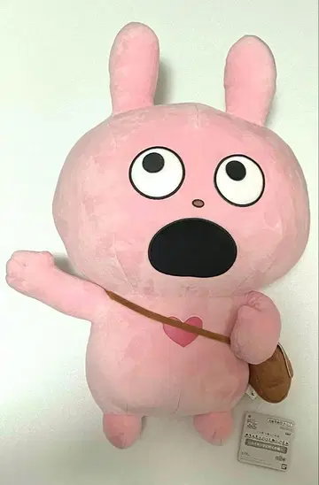 니시무라 유우지 작품 라브라 토끼 메차모후토 봉제 인형 하이킹을 가는 편