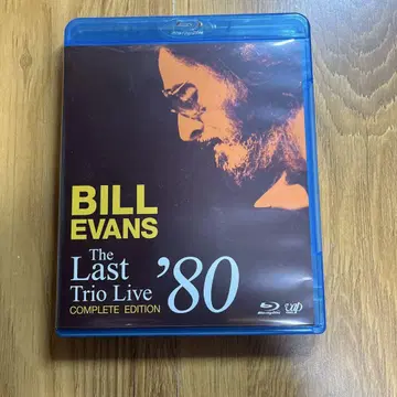 빌 에반스/라스트 트리오 라이브 '80 완전판 Blu-ray
