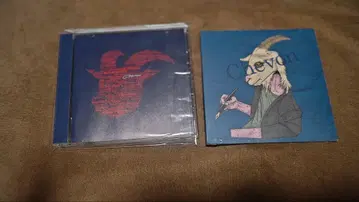 Chevon CD 세트