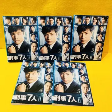 형사 7명 II DVD 전 5권 전권 세트 시즌 2 시즌 2