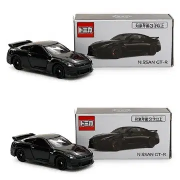 토미카 닛산 GT-R(메테오 플레이크 블랙 펄) 2대 세트 닛산 한정판