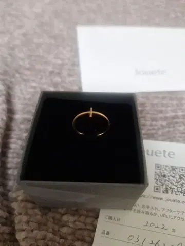 jouete 골드링 크로스 디자인 9호