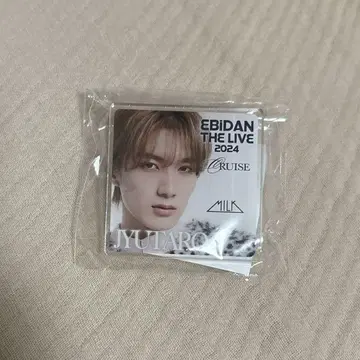 EBiDAN THE LIVE 클립 야마나카 쥰타로