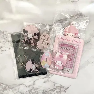 마이 스위트 피아노 굿즈 세트