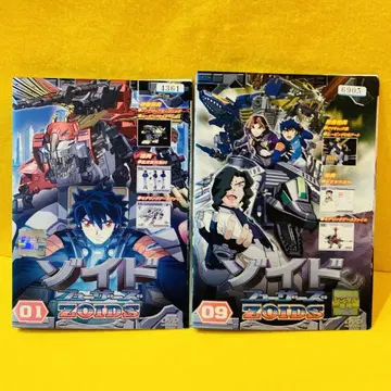 조이드 퓨저즈 DVD 전 9권 전권 애니메이션 전 26화