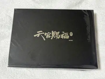 천관사복 펠리시모 하나조노 액세서리 클립