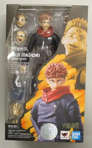 반다이 S.H.Figuarts 주술회전 이타도리 유우지