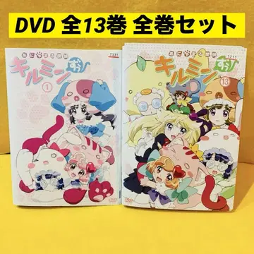 아냐마루 탐정 키루민즈 DVD 전 13권 전권 세트