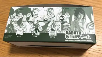 NARUTO 명대사 참 7종 세트