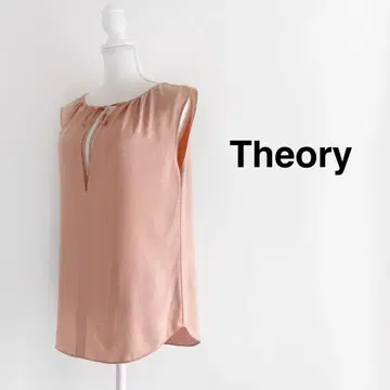 Theory 슬리브리스 쉬폰 블라우스