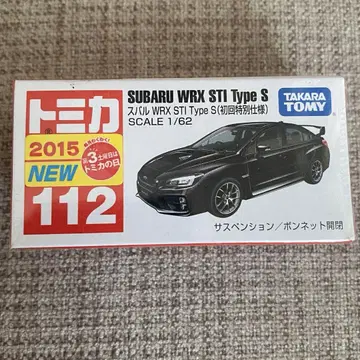 토미카 No.112 스바루 WRX STI Type S (초회 특별 사양)