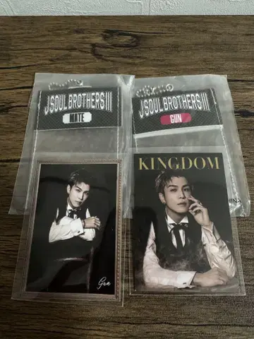 3대째 KINGDOM 이와타 타카노리