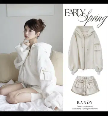 Randy 랜디 트위드 카고 셋업 화이트 S 사이즈 흰색
