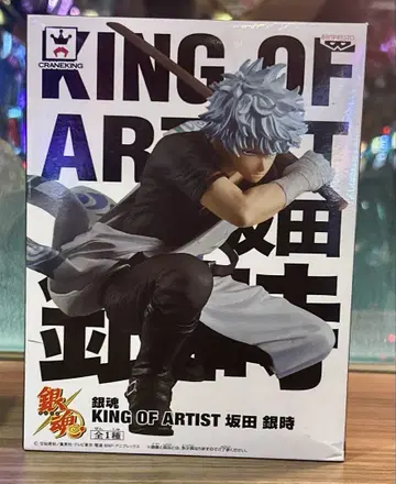 은혼 KING of artist 킹 오브 아티스트 긴토키 긴