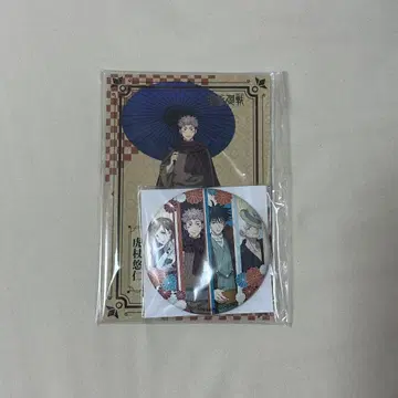 주술회전 TOHO DVD 연계 구매 혜택