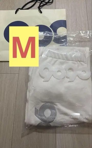 9090 girl OG 로고 글리터 스웨트 팬츠 화이트