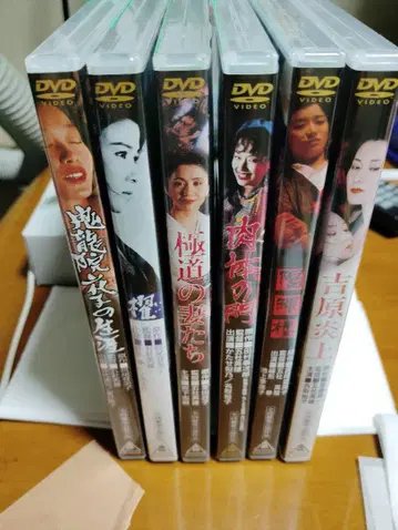 고샤 영웅 작품 DVD 6권 세트