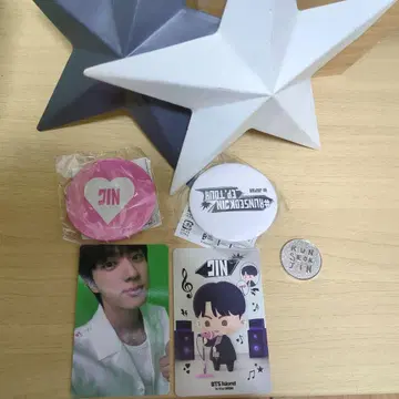 RUN SEOK JIN EP TOUR 굿즈 세트