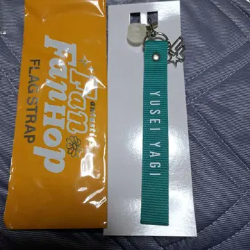 FanHop FLAG STRAP YUSEI YAGI 키링