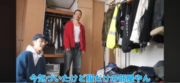 40~50년대 코듀로이 셔츠
