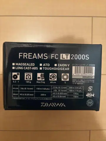 Daiwa FREAMS FC LT 2000S 스피닝 릴