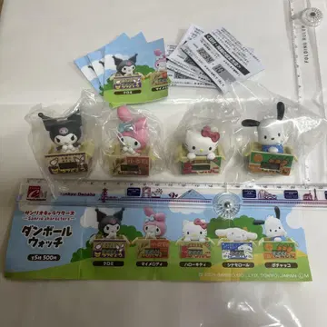 산리오 캐릭터즈 종이상자 피규어 세트