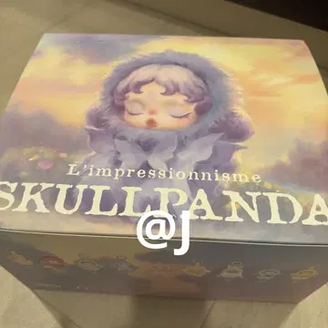 SKULLPANDA L'impressionnisme 9종 종류 개봉 완료