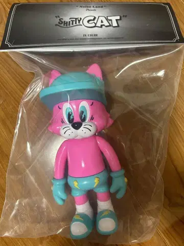 데자페스 노이즈 랜드 Shitty Cat 소프트 비닐