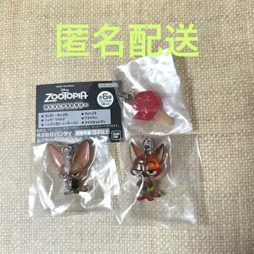 주토피아 메지루시 액세서리